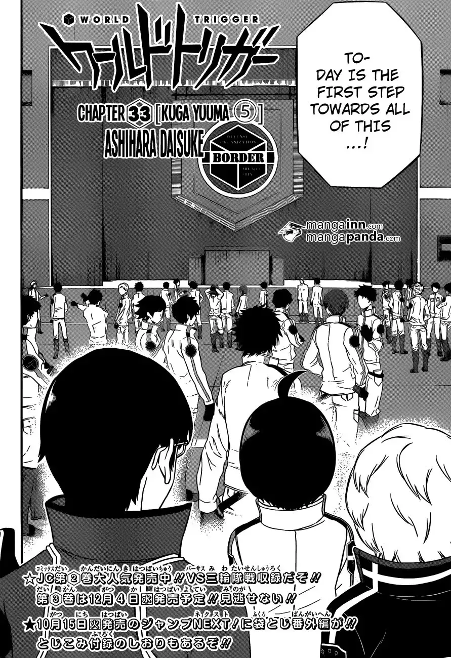 World Trigger Chapter 33 2